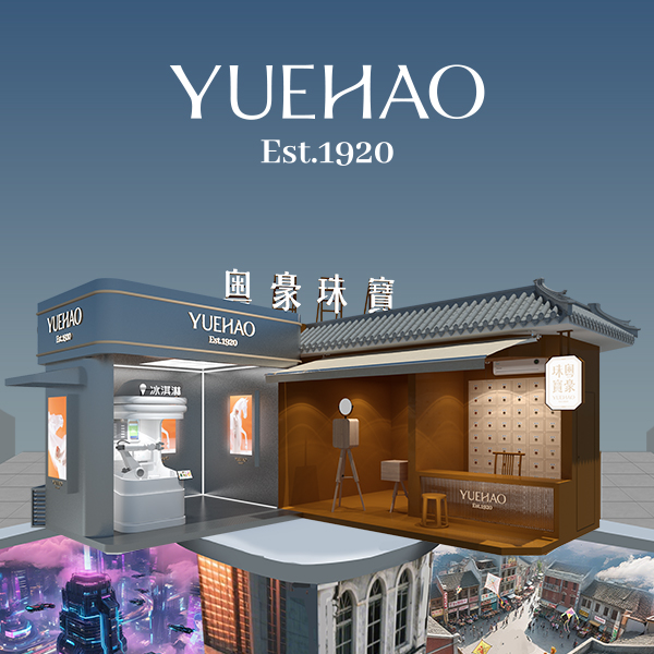 首页 | J9集团公司官网